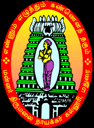 Mannar Thirumalai Naicker College
